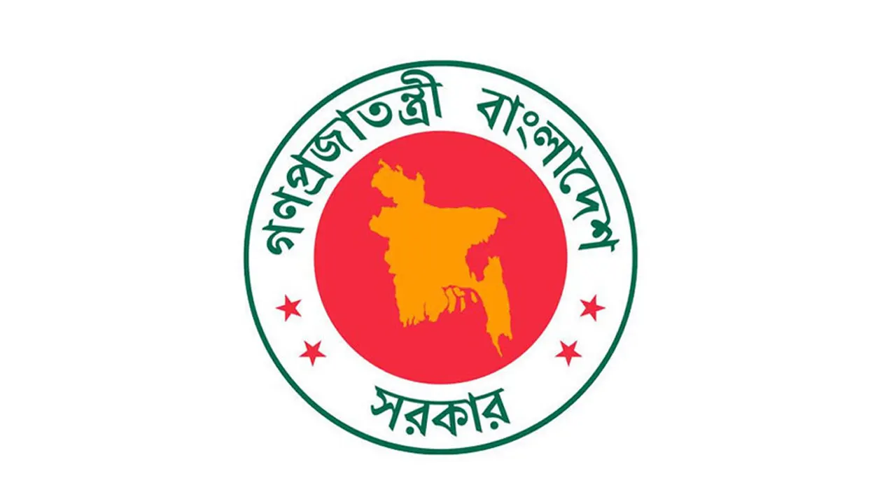 ১৬ জুলাই রাষ্ট্রীয় শোক ঘোষণা