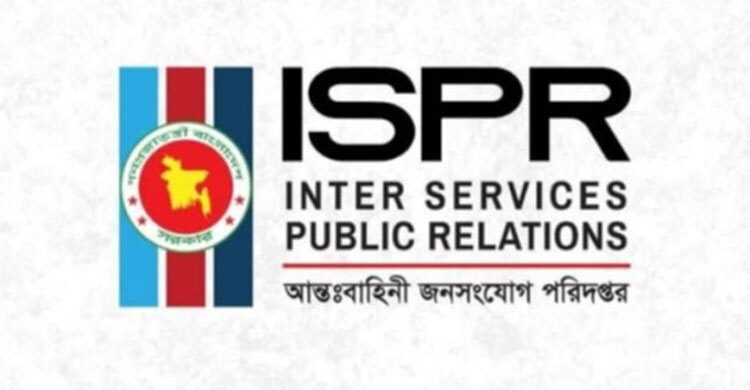 ”সেনাবাহিনী আত্মরক্ষার্থে বলপ্রয়োগে বাধ্য হয়”