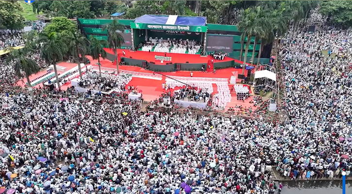 জামায়াতের সমাবেশ চলছে সোহরাওয়ার্দী উদ্যানে