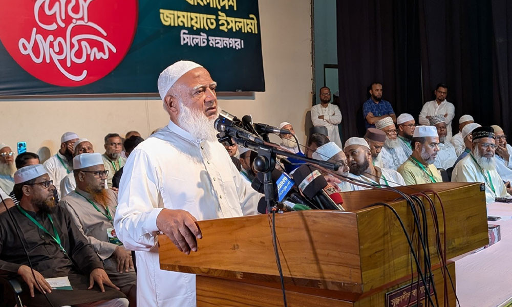 শীর্ষ অপরাধীদের শাস্তি দেখতে চাই:জামায়াত