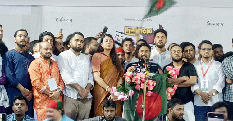 বিচার-সংস্কারের জন্য মাঠে নেমেছি:নাহিদ ইসলাম
