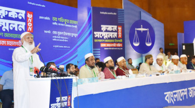 জামায়াত ভিন্ন ধর্মাবলম্বীদের সম্পদ দখল করেনি:জামায়াত