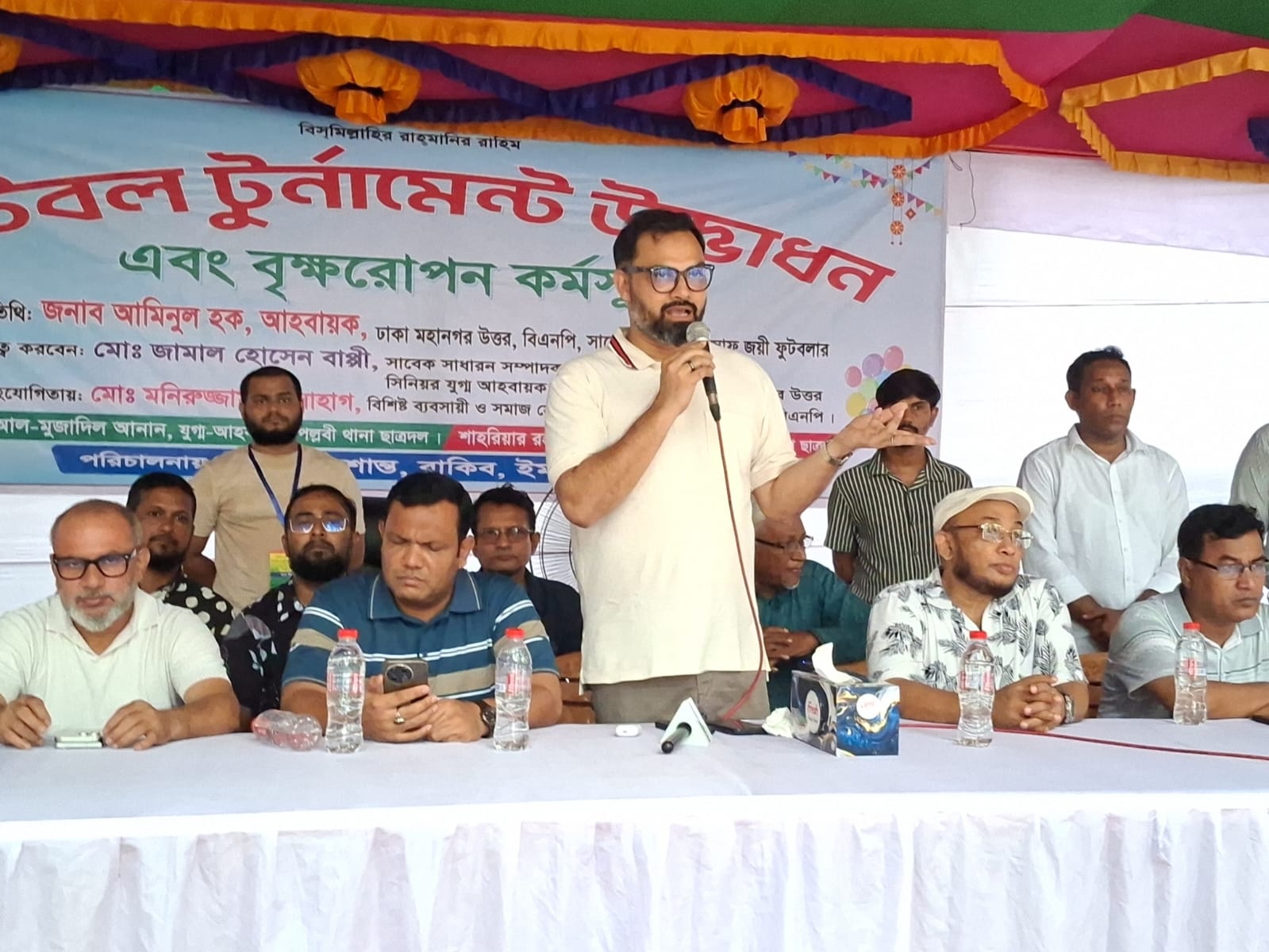”বিএনপির নামে চাদাবাজি করলে কঠোর শাস্তি”