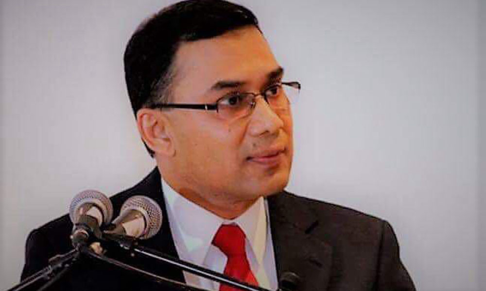 "গণতন্ত্র ও সুশাসন প্রতিষ্ঠার দিন ৫ আগস্ট "