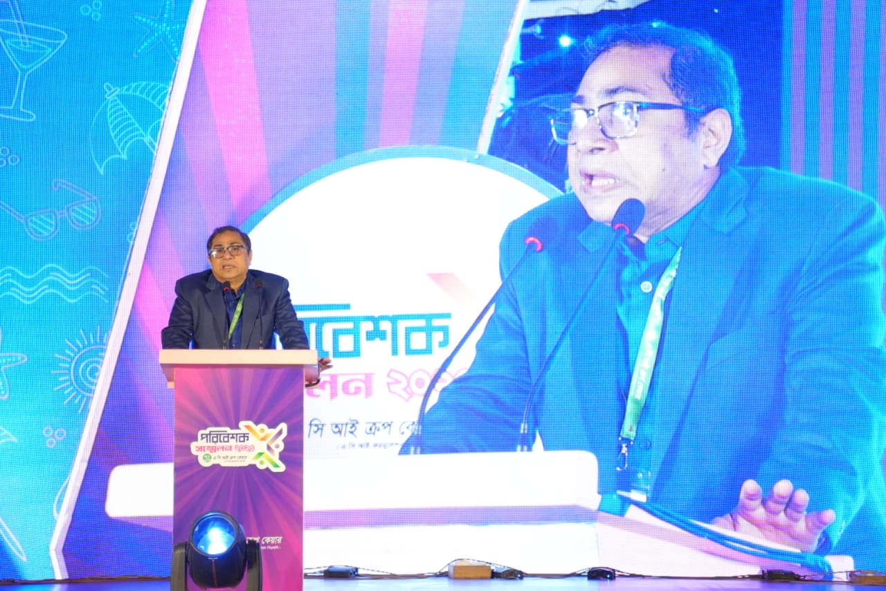 এসিআই ক্রপ কেয়ার এর পরিবেশক সম্মেলন অনুষ্ঠিত