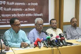 শাহাবুদ্দিনের চেয়ে ভালো নির্বাচনের আশা: ফারুক
