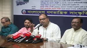 আওয়ামী লীগ ছিল, হারিয়ে গেছে:দুদু