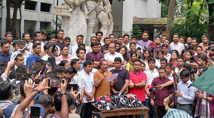 ছাত্রদলের পূর্ণাঙ্গ প্যানেল ঘোষণা