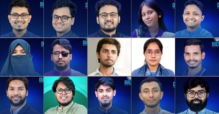 ডাকসু নির্বাচনে কে কোন পদে জয়ী হলেন