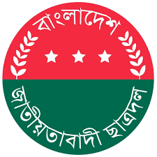 ইতিহাসের সবচেয়ে বড় ধাক্কা খেয়েছে ছাত্রদল