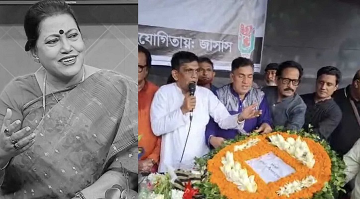 শহীদ মিনারে ফরিদা পারভীনকে শেষ শ্রদ্ধা