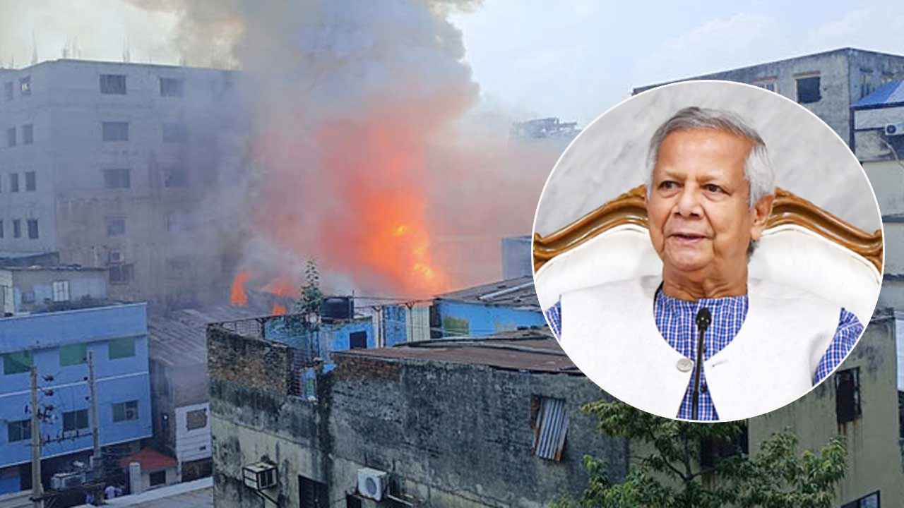 মিরপুরে অগ্নিকাণ্ডে নিহতের ঘটনায় প্রধান উপদেষ্টার শোক