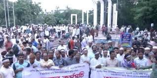 শিক্ষকদের আন্দোলন চালিয়ে যাওয়ার ঘোষনা