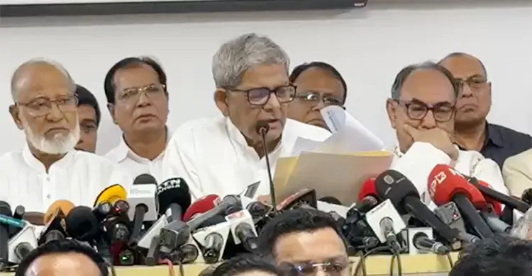 প্রথম ধাপে ২৩৭ আসনে প্রার্থীর নাম ঘোষণা বিএনপির