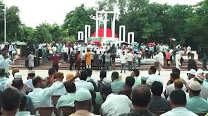 দশম গ্রেডর দাবিতে প্রাথমিক শিক্ষকদের আন্দোলন