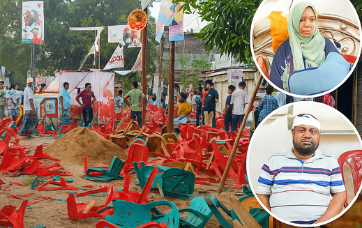 গৌরীপুর ও লাকসামে সংঘর্ষে সামিরা আজিম আহত  ৪০