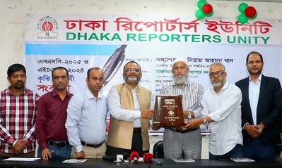 কৃতী শিক্ষার্থীদের সংবর্ধনা দিল ডিআরিইউ