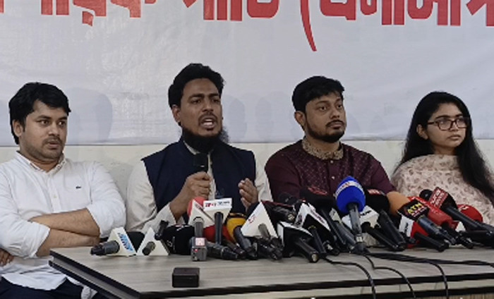 জুলাই সনদ বাস্তবায়নে অস্পষ্টতা’দেখছে এনসিপি