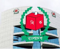 নির্বাচন ও আন্তর্জাতিক সমীকরণে গভীর সংকটে দেশ