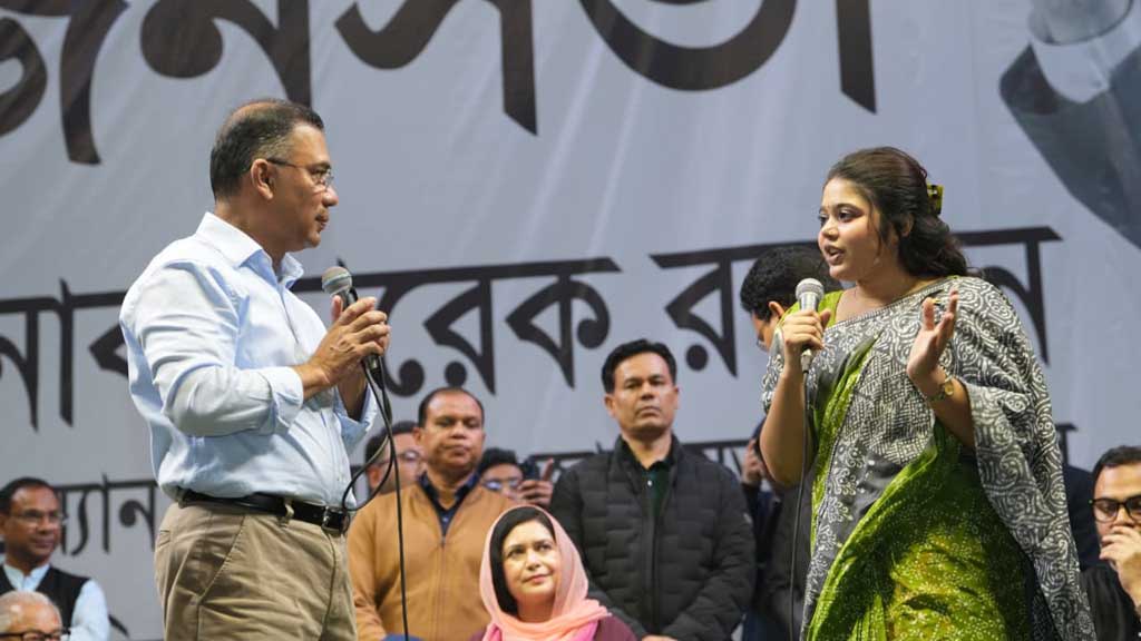 ভাষানটেকের মানুষের প্রত্যাশা শুনলেন তারেক