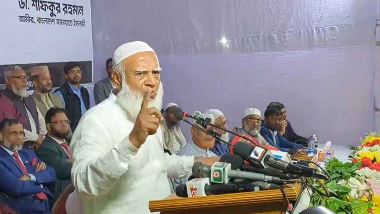 মা-বোনদের ইজ্জতে আঘাত দিলে ছাড় নয়:জামায়াত