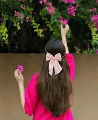 উপন্যাস: অচেনা ঠিকানা