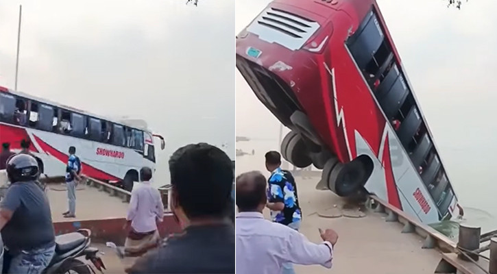 ফেরিতে ওঠার সময় বাস নদীতে,নিখোঁজ অনেকে