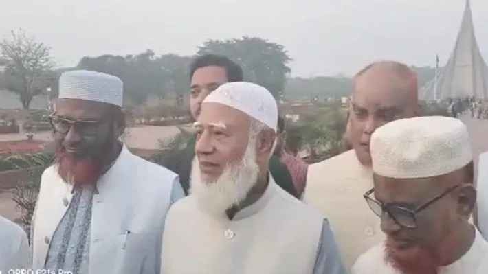 স্মৃতিসৌধে শ্রদ্ধা শেষে জামায়াত আমির
