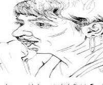 উপন্যাস:“লুচ্চা”