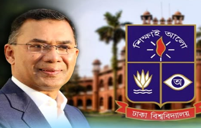 ঢাবিতে তারেক রহমান:সহপাঠী ও ক্যাম্পাসজীবন