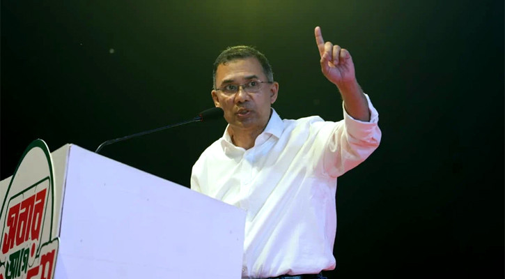 নেতৃত্বের পরীক্ষায় তারেক রহমান:প্রত্যাশা,চ্যালেঞ্জ