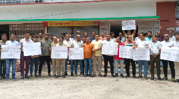 পদবঞ্চিত যুবদল নেতাদের পদায়নের দাবী