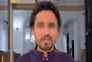 চোখ হারানোর বিচার প্রত্যাশায় এক দীর্ঘ প্রতীক্ষা