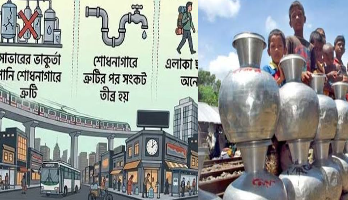 পানি সংকটে রাজধানী ঢাকার মিরপুর বিপর্যস্ত