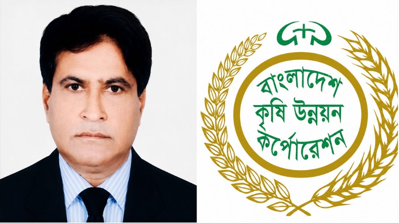 সার গুদাম নির্মাণে অনিয়মের অভিযোগ