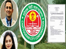 শাহীন-মুক্তার বিরুদ্ধে দুর্নীতির অভিযোগ