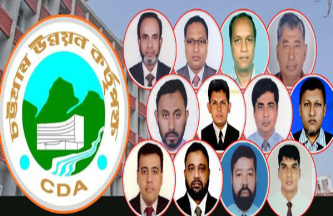 অভিযোগের পরও বহাল সিডিএ প্রকৌশলী