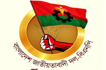 নতুন মন্ত্রিসভা : দলে হতাশা ও ক্ষোভ