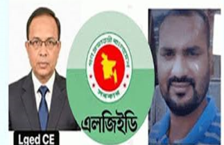 এলজিইডির ক্যাশিয়ারের ভূমিকায়  ড্রাইভার রফিক