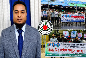 শাস্তি পেয়েও থামেনি বিআরটিএর অনিয়ম