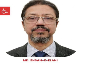 এহসান এলাহী: নিয়োগ নিয়ে নানা প্রশ্ন