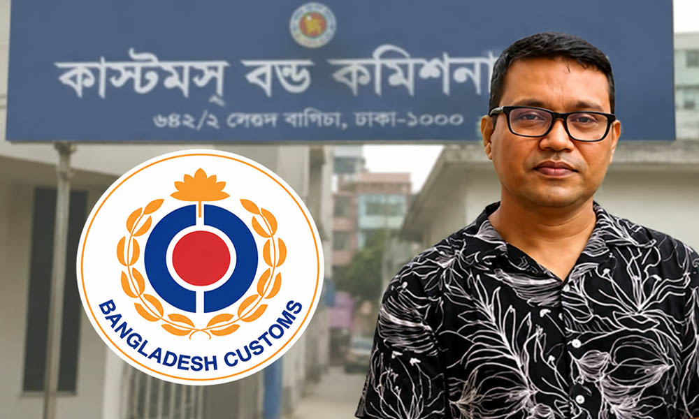 মাধব চন্দ্রের বিপুল অবৈধ সম্পদের খোঁজ