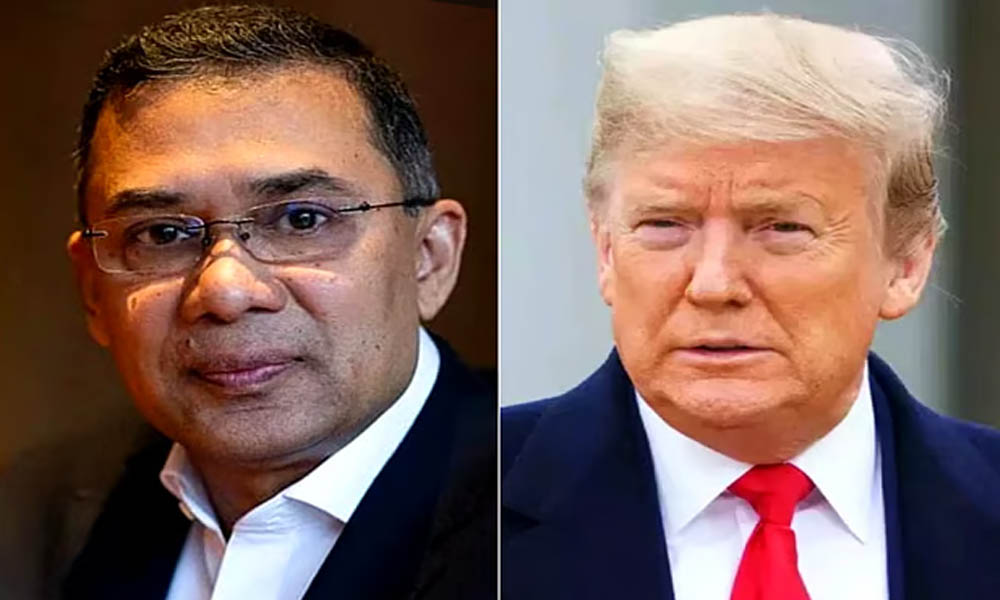 তারেকের সঙ্গে সাক্ষাতের অপেক্ষায় ট্রাম্প