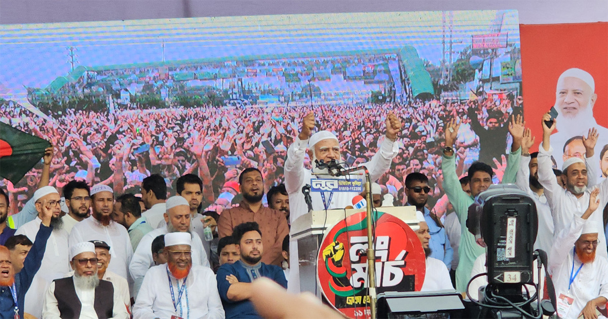 নতুন করে ফ্যাসিবাদের পদধ্বনি পাচ্ছি: ডা.শফিকুর