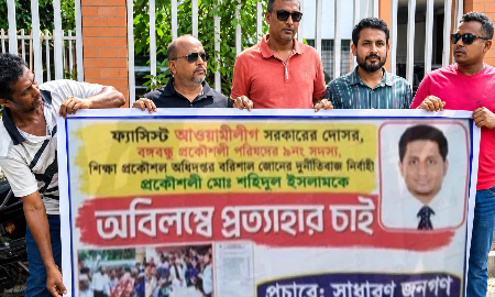 প্রকৌশলীর বিরুদ্ধে ঘুষ-দুর্নীতির অভিযোগ