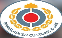 ৩৫ কোটি টাকার ভ্যাট ফাঁকি, জব্দ নথি