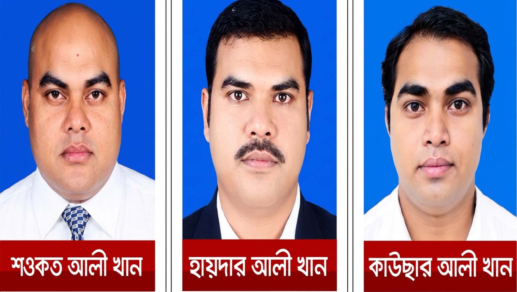 সিটি সেন্টার নিয়ে বিরোধ, ঋণে ডেভেলপার